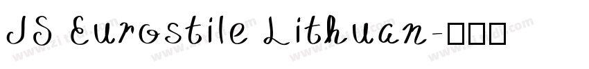 JS Eurostile Lithuan字体转换